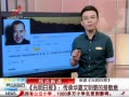 ӽ硷 ձлҪǾ