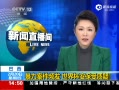 ֱ䡷 Ƶ 籭