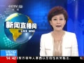 ֱ䡷 ͯƷռ