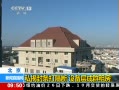 ֱ䡷  ˽ҷ 豸Ⱥⷿ