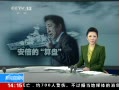 ֱ䡷 ձҰ
