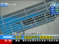 ֱ䡷 ºŻѨ Ѷȴ
