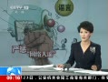 ֱ䡷 罻վҲмV֤ϵ