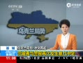 ֱ䡷 ڿ ͻ ʾ뾯ٴηͻ