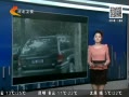 񳯡  Σն