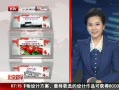 硷 24ѧ䱸»ֵ䡷