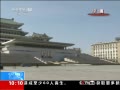 ֱ䡷 ʷʮȻ