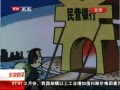硷 ӪԵ㿪բ ѶΧ