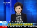 24Сʱ ӹٷʷϵ رʷ