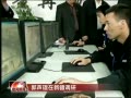 š ½
