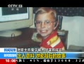 ֱ䡷 йʿм  йܱĹ