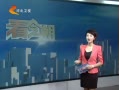 񳯡 壺Ƥ׹ ¥¾ 20130818