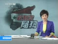 ֱ䡷 ǳ Ϲ͸¶ص
