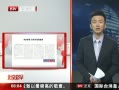 硷 ˮ쳣 ɱ