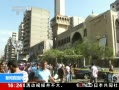 ֱ䡷 ԱըƵ 跴Ͼ