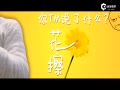 ƵʿɽɾƬδ