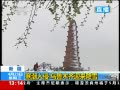 ֱ䡷  ³ľӭѩ