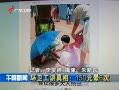 š ࣺ150Ԫ6