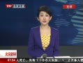硷  