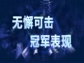 Ƶ-0.1ѹڣ ɭָ漣