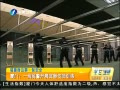 簲  һ񾯿չרѵ
