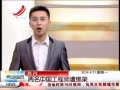 ӽ硷 յ йʦ