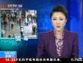 ֱ䡷 ί22