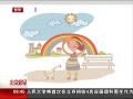 硷 Ƽֻҽ֪2