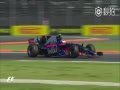 Ƶ-2017F1īվFP1ٷ ʧ󲻶