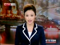 CQTVš ¡籩Ϯ