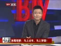۲졷 Ϲ꣬Բ