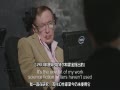 hawking and oliver