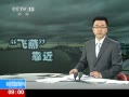 ֱ䡷 ̨ɫԤΪɫ