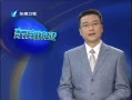  д굽