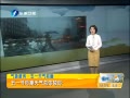 簲 һںϺ