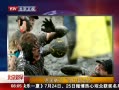 硷 ¹Ͱ˻