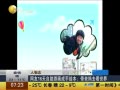 һʱ 20140422 16λֻ汾ȥ