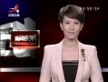 ҹ ȫ70г65·