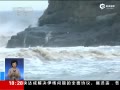ǿ̨ӺϮ 沨ӿ߰׾