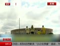 ߷塷 籭Ʊ۸񷽰