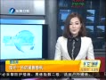 簲 һɫĺ̴