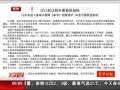 硷 人ˮʰ
