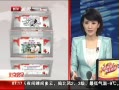 硷 г зȪˮִͳһ۸