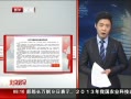 硷 Ļó