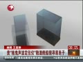  ҷλĽѰϻ