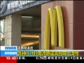 ֱ䡷 H7N9ҥ