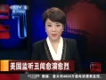 йš 磺ֹͣ˹쵼