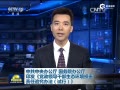 쵼̬׷취ӡ