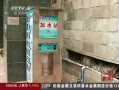йš ߵ飺Զˮ״