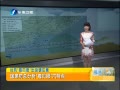 簲 ̨纣˼ûע
